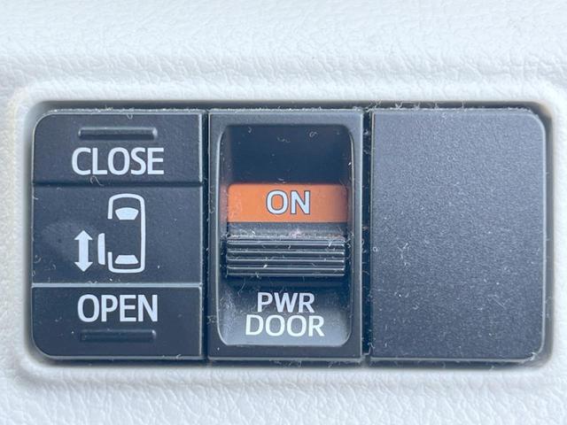 【パワースライドドア】スマートキーや運転席のスイッチでスライドドアの開閉が可能♪電動だから力を入れてドアを開ける必要が無く、小さいお子様でも、重い荷物を持っている時もラクに開け閉めできます♪