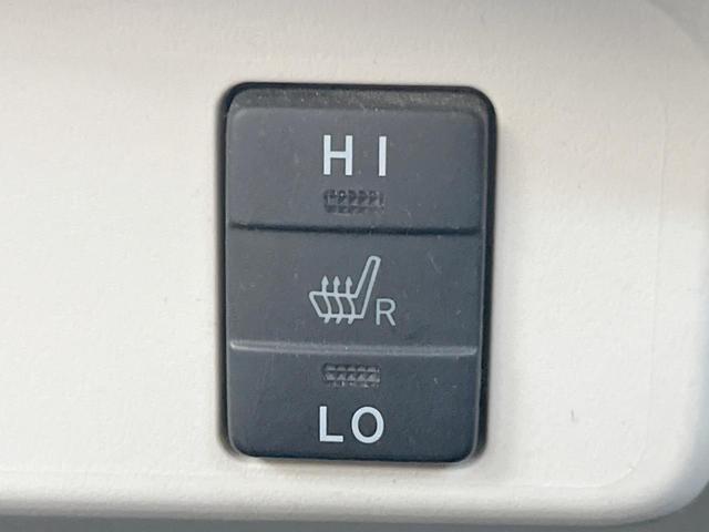 【シートヒーター】寒い日に重宝するシートヒーター！エアコンより早く温まってくれるので寒がりの人も安心ですね♪エアコンの温風は乾燥するから苦手、という方にもをおすすめです。