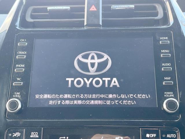 【ディスプレイオーディオ】お持ちのスマホやＭＰ３プレイヤーとの無線接続で音楽再生が可能！コードで繋ぐわずらわしさも無く、手軽にお気に入りの音楽を楽しめます。