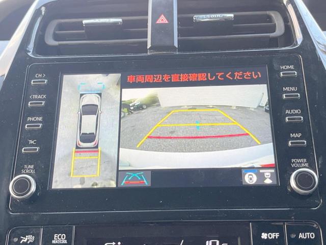 【パノラミックビューモニター】専用のカメラにより、上から見下ろしたような視点で３６０度クルマの周囲を確認することができます☆死角部分も確認しやすく、狭い場所での切り返しや駐車もスムーズに行えます。