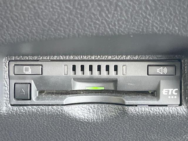 【ＥＴＣ】高速道路の料金所をストレスなく通過！話題のスポットやサービスエリアに多い「スマートＩＣ」利用時は必須のアイテムです。当店でセットアップを実施、ご納車当日からすぐにご利用いただけます！