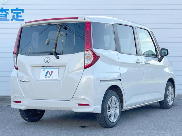 ☆全国のネクステージからお取り寄せが可能※！遠方の店舗に展示してあるクルマが気になる場合も、最寄りの店舗でご覧いただくことが可能です！是非私たちに要望をお聞かせください！※別途費用