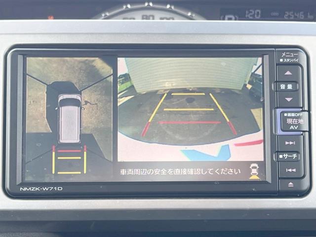 【パノラマモニター】専用のカメラにより、上から見下ろしたような視点で３６０度クルマの周囲を確認することができます☆死角部分も確認しやすく、狭い場所での切り返しや駐車もスムーズに行えます。