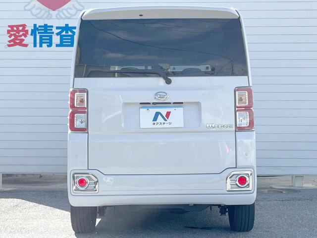 安心の最長１０年・走行無制限保証（有償）をご用意。保証内容も充実はもちろん、無料点検＆オイル交換や、年中無休の全国・２４時間ロードサービスも付帯されておりますのでご安心下さい。