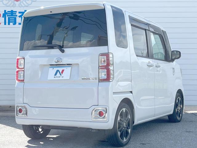 ☆全国のネクステージからお取り寄せが可能※！遠方の店舗に展示してあるクルマが気になる場合も、最寄りの店舗でご覧いただくことが可能です！是非私たちに要望をお聞かせください！※別途費用