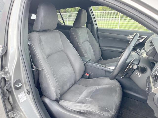 CT CT200h Fスポーツ 1年保証 バックカメラ 衝突被害軽減システム レーダークルーズ コーナーセンサー LEDヘッド ETC2.0 純正17インチアルミ オートハイビーム 車線逸脱警報 オートライト デュアルエアコン(9枚目)