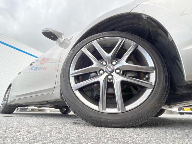 CT CT200h Fスポーツ 1年保証 バックカメラ 衝突被害軽減システム レーダークルーズ コーナーセンサー LEDヘッド ETC2.0 純正17インチアルミ オートハイビーム 車線逸脱警報 オートライト デュアルエアコン(14枚目)