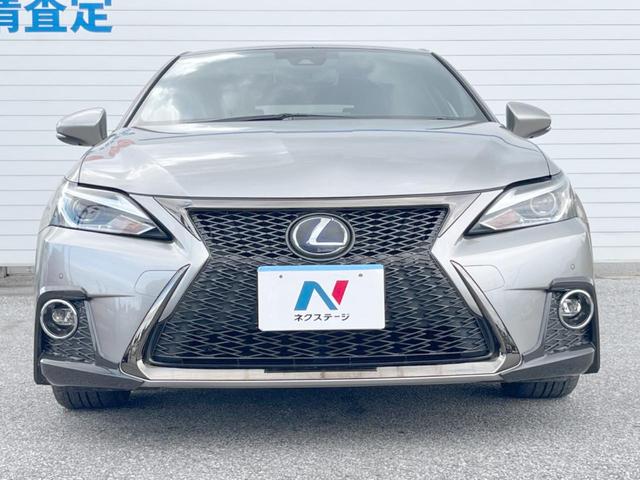 CT CT200h Fスポーツ 1年保証 バックカメラ 衝突被害軽減システム レーダークルーズ コーナーセンサー LEDヘッド ETC2.0 純正17インチアルミ オートハイビーム 車線逸脱警報 オートライト デュアルエアコン(15枚目)