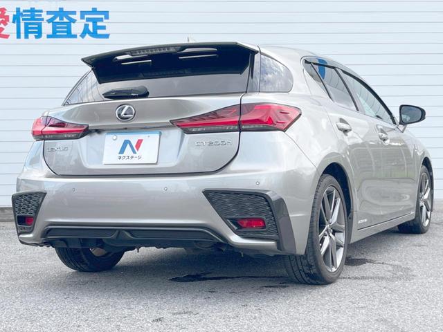 CT CT200h Fスポーツ 1年保証 バックカメラ 衝突被害軽減システム レーダークルーズ コーナーセンサー LEDヘッド ETC2.0 純正17インチアルミ オートハイビーム 車線逸脱警報 オートライト デュアルエアコン(18枚目)