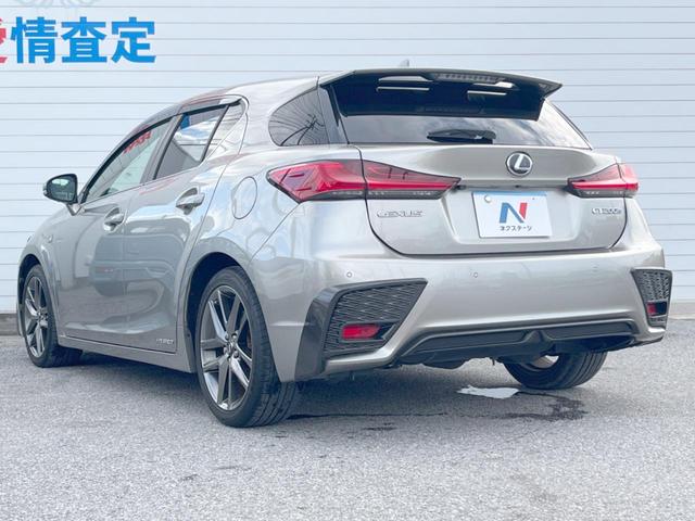 CT CT200h Fスポーツ 1年保証 バックカメラ 衝突被害軽減システム レーダークルーズ コーナーセンサー LEDヘッド ETC2.0 純正17インチアルミ オートハイビーム 車線逸脱警報 オートライト デュアルエアコン(24枚目)