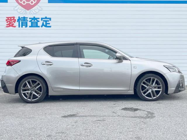 CT CT200h Fスポーツ 1年保証 バックカメラ 衝突被害軽減システム レーダークルーズ コーナーセンサー LEDヘッド ETC2.0 純正17インチアルミ オートハイビーム 車線逸脱警報 オートライト デュアルエアコン(25枚目)