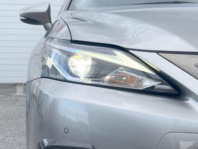 CT CT200h Fスポーツ 1年保証 バックカメラ 衝突被害軽減システム レーダークルーズ コーナーセンサー LEDヘッド ETC2.0 純正17インチアルミ オートハイビーム 車線逸脱警報 オートライト デュアルエアコン(27枚目)