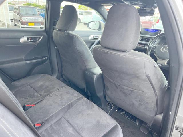 CT CT200h Fスポーツ 1年保証 バックカメラ 衝突被害軽減システム レーダークルーズ コーナーセンサー LEDヘッド ETC2.0 純正17インチアルミ オートハイビーム 車線逸脱警報 オートライト デュアルエアコン(36枚目)