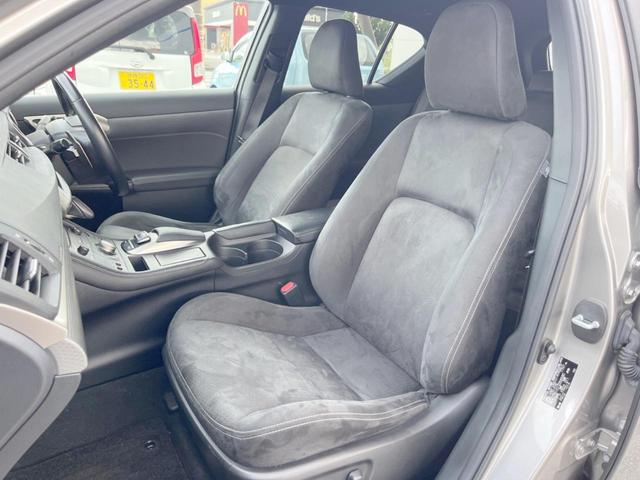 CT CT200h Fスポーツ 1年保証 バックカメラ 衝突被害軽減システム レーダークルーズ コーナーセンサー LEDヘッド ETC2.0 純正17インチアルミ オートハイビーム 車線逸脱警報 オートライト デュアルエアコン(38枚目)