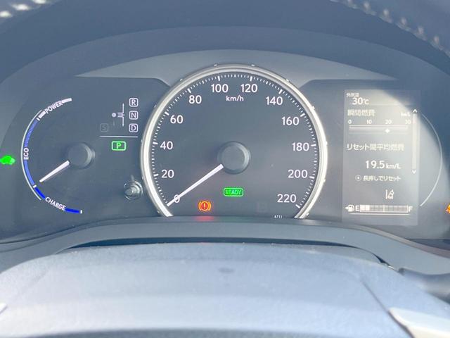 CT CT200h Fスポーツ 1年保証 バックカメラ 衝突被害軽減システム レーダークルーズ コーナーセンサー LEDヘッド ETC2.0 純正17インチアルミ オートハイビーム 車線逸脱警報 オートライト デュアルエアコン(40枚目)