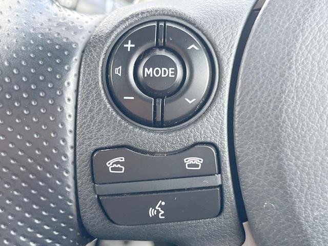 CT CT200h Fスポーツ 1年保証 バックカメラ 衝突被害軽減システム レーダークルーズ コーナーセンサー LEDヘッド ETC2.0 純正17インチアルミ オートハイビーム 車線逸脱警報 オートライト デュアルエアコン(44枚目)