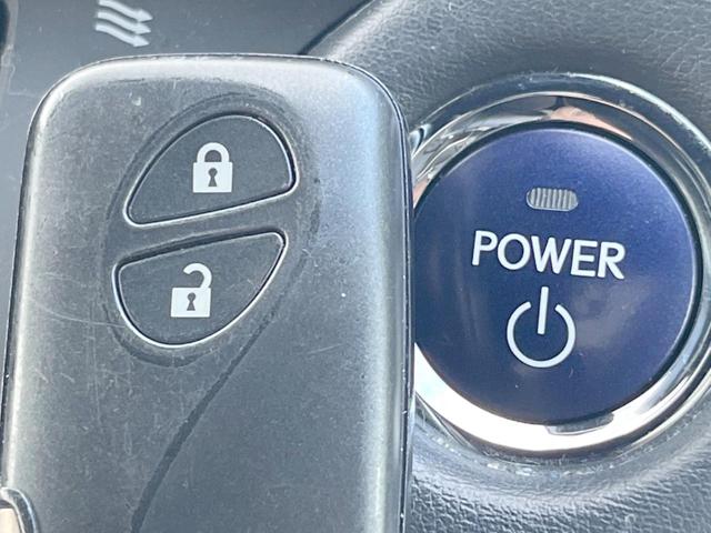 CT CT200h Fスポーツ 1年保証 バックカメラ 衝突被害軽減システム レーダークルーズ コーナーセンサー LEDヘッド ETC2.0 純正17インチアルミ オートハイビーム 車線逸脱警報 オートライト デュアルエアコン(50枚目)