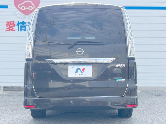 安心の最長１０年・走行無制限保証（有償）をご用意。保証内容も充実はもちろん、無料点検＆オイル交換や、年中無休の全国・２４時間ロードサービスも付帯されておりますのでご安心下さい。