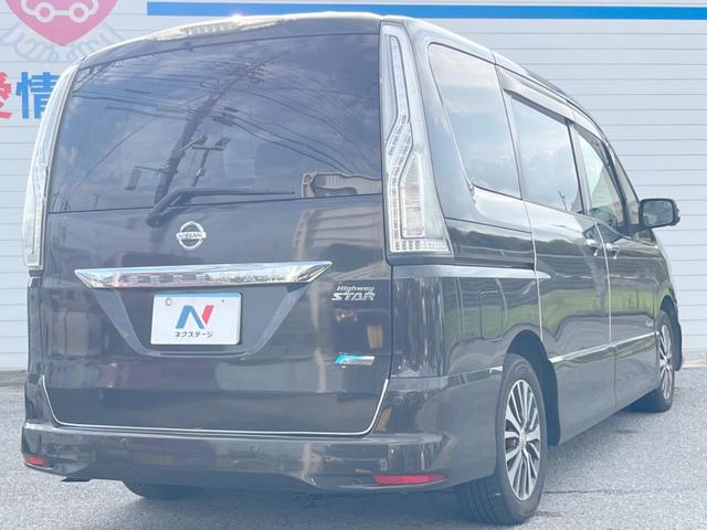 ☆全国のネクステージからお取り寄せが可能※！遠方の店舗に展示してあるクルマが気になる場合も、最寄りの店舗でご覧いただくことが可能です！是非私たちに要望をお聞かせください！※別途費用