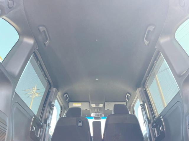 Ｎ－ＢＯＸカスタム Ｇ・Ｌホンダセンシング　１年保証　電動スライドドア　バックカメラ　衝突被害軽減システム　スマートキー　ＬＥＤヘッド　ビルトインＥＴＣ　純正１４インチアルミ　車線逸脱警報　オートライト　オートエアコン　ＣＤ　地デジ（35枚目）