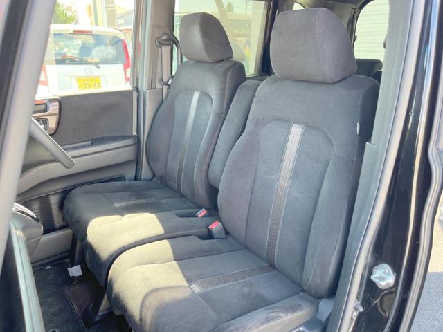 Ｎ－ＢＯＸカスタム Ｇ・Ｌホンダセンシング　１年保証　電動スライドドア　バックカメラ　衝突被害軽減システム　スマートキー　ＬＥＤヘッド　ビルトインＥＴＣ　純正１４インチアルミ　車線逸脱警報　オートライト　オートエアコン　ＣＤ　地デジ（39枚目）