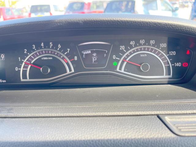 Ｎ－ＢＯＸカスタム Ｇ・Ｌホンダセンシング　１年保証　電動スライドドア　バックカメラ　衝突被害軽減システム　スマートキー　ＬＥＤヘッド　ビルトインＥＴＣ　純正１４インチアルミ　車線逸脱警報　オートライト　オートエアコン　ＣＤ　地デジ（41枚目）