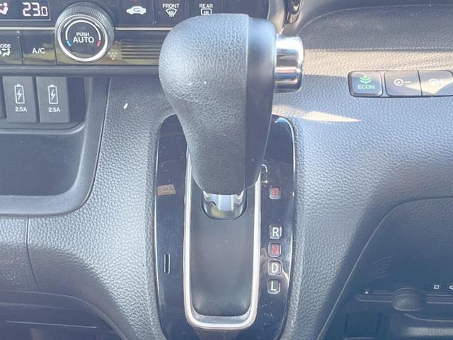 Ｎ－ＢＯＸカスタム Ｇ・Ｌホンダセンシング　１年保証　電動スライドドア　バックカメラ　衝突被害軽減システム　スマートキー　ＬＥＤヘッド　ビルトインＥＴＣ　純正１４インチアルミ　車線逸脱警報　オートライト　オートエアコン　ＣＤ　地デジ（43枚目）