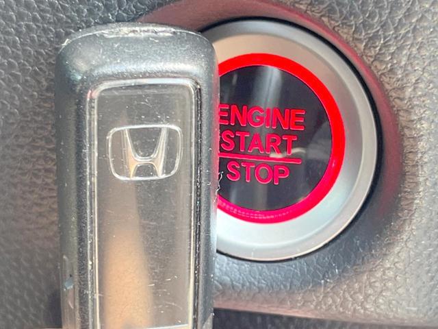 Ｎ－ＢＯＸカスタム Ｇ・Ｌホンダセンシング　１年保証　電動スライドドア　バックカメラ　衝突被害軽減システム　スマートキー　ＬＥＤヘッド　ビルトインＥＴＣ　純正１４インチアルミ　車線逸脱警報　オートライト　オートエアコン　ＣＤ　地デジ（47枚目）