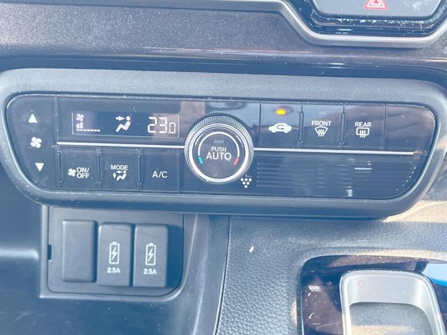 Ｎ－ＢＯＸカスタム Ｇ・Ｌホンダセンシング　１年保証　電動スライドドア　バックカメラ　衝突被害軽減システム　スマートキー　ＬＥＤヘッド　ビルトインＥＴＣ　純正１４インチアルミ　車線逸脱警報　オートライト　オートエアコン　ＣＤ　地デジ（49枚目）