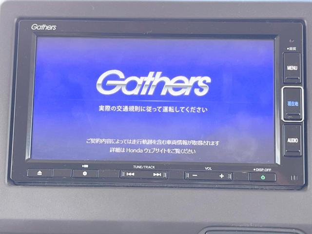 Ｎ－ＢＯＸ Ｇ・Ｌターボホンダセンシング　１年保証　両側電動ドア　バックカメラ　衝突被害軽減システム　ドラレコ　スマートキー　ＬＥＤヘッド　ビルトインＥＴＣ　車線逸脱警報　オートライト　オートエアコン　Ｂｌｕｅｔｏｏｔｈ　ＣＤ　ＤＶＤ再生（4枚目）