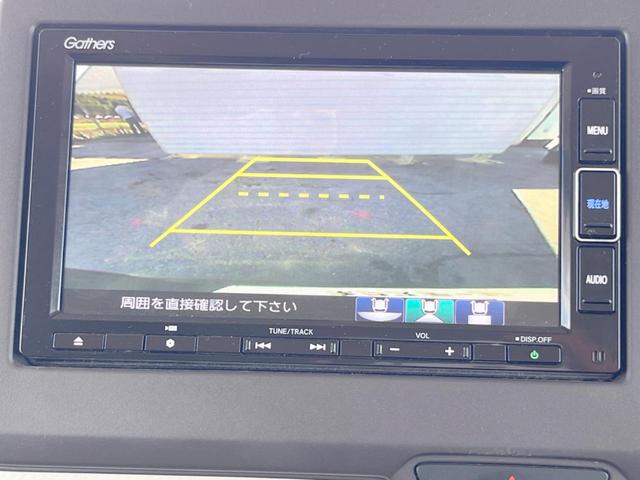 Ｎ－ＢＯＸ Ｇ・Ｌターボホンダセンシング　１年保証　両側電動ドア　バックカメラ　衝突被害軽減システム　ドラレコ　スマートキー　ＬＥＤヘッド　ビルトインＥＴＣ　車線逸脱警報　オートライト　オートエアコン　Ｂｌｕｅｔｏｏｔｈ　ＣＤ　ＤＶＤ再生（5枚目）