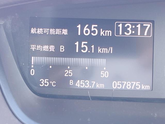 Ｎ－ＢＯＸ Ｇ・Ｌターボホンダセンシング　１年保証　両側電動ドア　バックカメラ　衝突被害軽減システム　ドラレコ　スマートキー　ＬＥＤヘッド　ビルトインＥＴＣ　車線逸脱警報　オートライト　オートエアコン　Ｂｌｕｅｔｏｏｔｈ　ＣＤ　ＤＶＤ再生（41枚目）