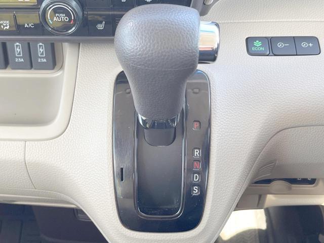 Ｎ－ＢＯＸ Ｇ・Ｌターボホンダセンシング　１年保証　両側電動ドア　バックカメラ　衝突被害軽減システム　ドラレコ　スマートキー　ＬＥＤヘッド　ビルトインＥＴＣ　車線逸脱警報　オートライト　オートエアコン　Ｂｌｕｅｔｏｏｔｈ　ＣＤ　ＤＶＤ再生（42枚目）