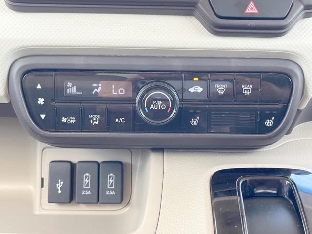 Ｎ－ＢＯＸ Ｇ・Ｌターボホンダセンシング　１年保証　両側電動ドア　バックカメラ　衝突被害軽減システム　ドラレコ　スマートキー　ＬＥＤヘッド　ビルトインＥＴＣ　車線逸脱警報　オートライト　オートエアコン　Ｂｌｕｅｔｏｏｔｈ　ＣＤ　ＤＶＤ再生（50枚目）
