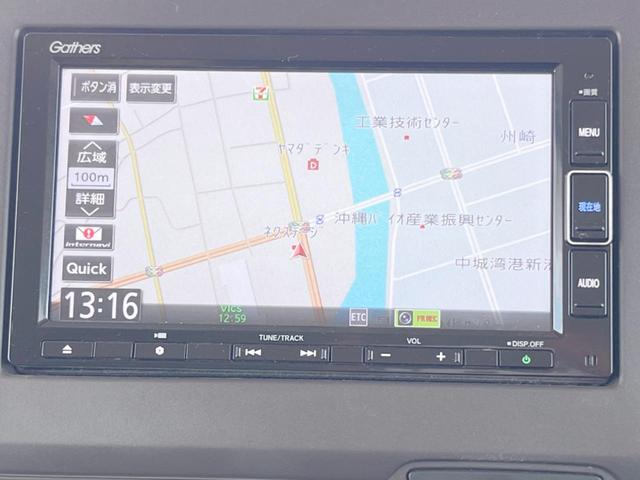 Ｎ－ＢＯＸ Ｇ・Ｌターボホンダセンシング　１年保証　両側電動ドア　バックカメラ　衝突被害軽減システム　ドラレコ　スマートキー　ＬＥＤヘッド　ビルトインＥＴＣ　車線逸脱警報　オートライト　オートエアコン　Ｂｌｕｅｔｏｏｔｈ　ＣＤ　ＤＶＤ再生（56枚目）