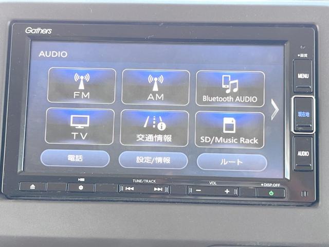 Ｎ－ＢＯＸ Ｇ・Ｌターボホンダセンシング　１年保証　両側電動ドア　バックカメラ　衝突被害軽減システム　ドラレコ　スマートキー　ＬＥＤヘッド　ビルトインＥＴＣ　車線逸脱警報　オートライト　オートエアコン　Ｂｌｕｅｔｏｏｔｈ　ＣＤ　ＤＶＤ再生（57枚目）