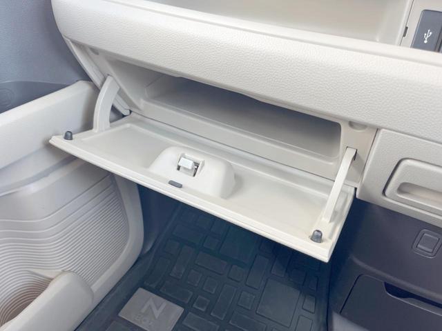 Ｎ－ＢＯＸ Ｇ・Ｌターボホンダセンシング　１年保証　両側電動ドア　バックカメラ　衝突被害軽減システム　ドラレコ　スマートキー　ＬＥＤヘッド　ビルトインＥＴＣ　車線逸脱警報　オートライト　オートエアコン　Ｂｌｕｅｔｏｏｔｈ　ＣＤ　ＤＶＤ再生（63枚目）