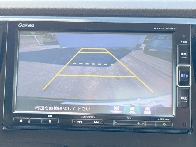 Ｎ－ＷＧＮ Ｇ　ＳＳコンフォートパッケージ　１年保証　純正ナビ　バックカメラ　衝突被害軽減システム　スマートキー　ビルトインＥＴＣ　純正１４インチアルミホイール　オートエアコン　Ｂｌｕｅｔｏｏｔｈ　ＣＤ　ＤＶＤ再生　フルセグ（5枚目）