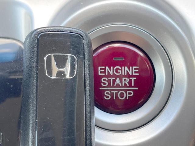 Ｎ－ＷＧＮ Ｇ　ＳＳコンフォートパッケージ　１年保証　純正ナビ　バックカメラ　衝突被害軽減システム　スマートキー　ビルトインＥＴＣ　純正１４インチアルミホイール　オートエアコン　Ｂｌｕｅｔｏｏｔｈ　ＣＤ　ＤＶＤ再生　フルセグ（8枚目）