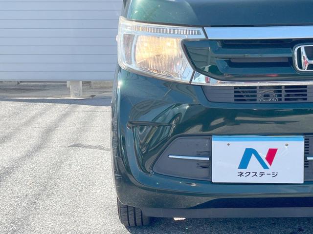 Ｎ－ＷＧＮ Ｇ　ＳＳコンフォートパッケージ　１年保証　純正ナビ　バックカメラ　衝突被害軽減システム　スマートキー　ビルトインＥＴＣ　純正１４インチアルミホイール　オートエアコン　Ｂｌｕｅｔｏｏｔｈ　ＣＤ　ＤＶＤ再生　フルセグ（13枚目）