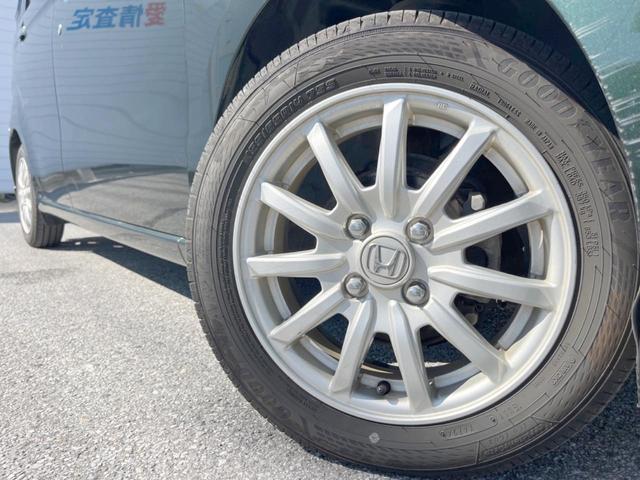 Ｎ－ＷＧＮ Ｇ　ＳＳコンフォートパッケージ　１年保証　純正ナビ　バックカメラ　衝突被害軽減システム　スマートキー　ビルトインＥＴＣ　純正１４インチアルミホイール　オートエアコン　Ｂｌｕｅｔｏｏｔｈ　ＣＤ　ＤＶＤ再生　フルセグ（14枚目）