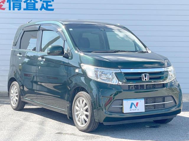 Ｎ－ＷＧＮ Ｇ　ＳＳコンフォートパッケージ　１年保証　純正ナビ　バックカメラ　衝突被害軽減システム　スマートキー　ビルトインＥＴＣ　純正１４インチアルミホイール　オートエアコン　Ｂｌｕｅｔｏｏｔｈ　ＣＤ　ＤＶＤ再生　フルセグ（17枚目）