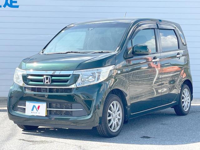 Ｎ－ＷＧＮ Ｇ　ＳＳコンフォートパッケージ　１年保証　純正ナビ　バックカメラ　衝突被害軽減システム　スマートキー　ビルトインＥＴＣ　純正１４インチアルミホイール　オートエアコン　Ｂｌｕｅｔｏｏｔｈ　ＣＤ　ＤＶＤ再生　フルセグ（22枚目）