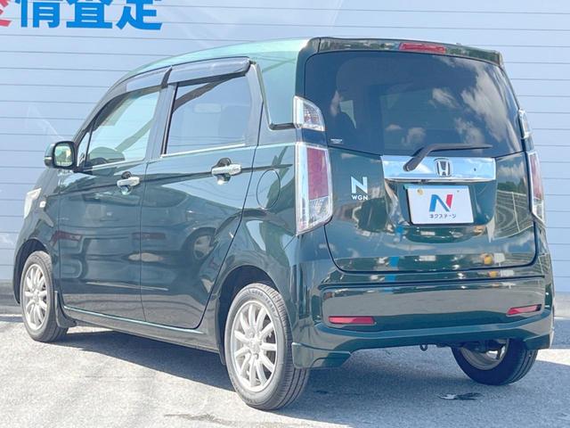 Ｎ－ＷＧＮ Ｇ　ＳＳコンフォートパッケージ　１年保証　純正ナビ　バックカメラ　衝突被害軽減システム　スマートキー　ビルトインＥＴＣ　純正１４インチアルミホイール　オートエアコン　Ｂｌｕｅｔｏｏｔｈ　ＣＤ　ＤＶＤ再生　フルセグ（24枚目）