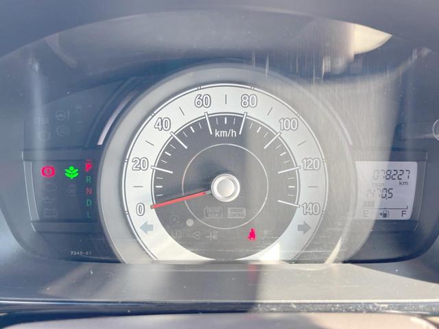 Ｎ－ＷＧＮ Ｇ　ＳＳコンフォートパッケージ　１年保証　純正ナビ　バックカメラ　衝突被害軽減システム　スマートキー　ビルトインＥＴＣ　純正１４インチアルミホイール　オートエアコン　Ｂｌｕｅｔｏｏｔｈ　ＣＤ　ＤＶＤ再生　フルセグ（38枚目）