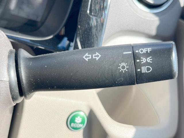 Ｎ－ＷＧＮ Ｇ　ＳＳコンフォートパッケージ　１年保証　純正ナビ　バックカメラ　衝突被害軽減システム　スマートキー　ビルトインＥＴＣ　純正１４インチアルミホイール　オートエアコン　Ｂｌｕｅｔｏｏｔｈ　ＣＤ　ＤＶＤ再生　フルセグ（41枚目）