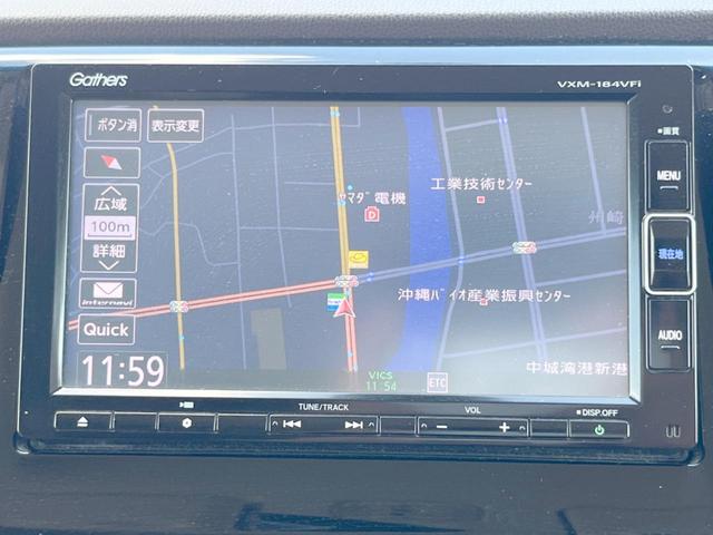 Ｎ－ＷＧＮ Ｇ　ＳＳコンフォートパッケージ　１年保証　純正ナビ　バックカメラ　衝突被害軽減システム　スマートキー　ビルトインＥＴＣ　純正１４インチアルミホイール　オートエアコン　Ｂｌｕｅｔｏｏｔｈ　ＣＤ　ＤＶＤ再生　フルセグ（43枚目）