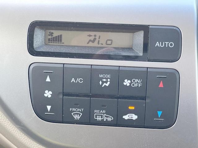 Ｎ－ＷＧＮ Ｇ　ＳＳコンフォートパッケージ　１年保証　純正ナビ　バックカメラ　衝突被害軽減システム　スマートキー　ビルトインＥＴＣ　純正１４インチアルミホイール　オートエアコン　Ｂｌｕｅｔｏｏｔｈ　ＣＤ　ＤＶＤ再生　フルセグ（45枚目）