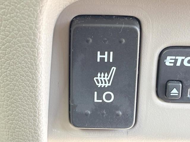 Ｎ－ＷＧＮ Ｇ　ＳＳコンフォートパッケージ　１年保証　純正ナビ　バックカメラ　衝突被害軽減システム　スマートキー　ビルトインＥＴＣ　純正１４インチアルミホイール　オートエアコン　Ｂｌｕｅｔｏｏｔｈ　ＣＤ　ＤＶＤ再生　フルセグ（48枚目）