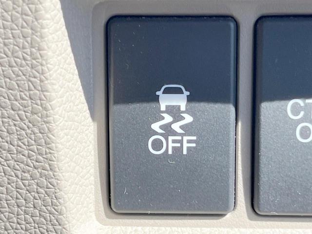 Ｎ－ＷＧＮ Ｇ　ＳＳコンフォートパッケージ　１年保証　純正ナビ　バックカメラ　衝突被害軽減システム　スマートキー　ビルトインＥＴＣ　純正１４インチアルミホイール　オートエアコン　Ｂｌｕｅｔｏｏｔｈ　ＣＤ　ＤＶＤ再生　フルセグ（50枚目）